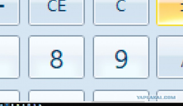 Инсульт для перфекционистов: в калькуляторе Windows жуть и ужас