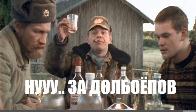 Мужик прилетел за продуктами в омской деревне