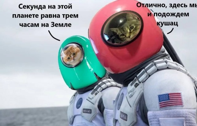 Так себе картинки 12.06.24