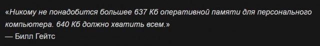 «Вояджер-1» начал передавать на Землю данные со всех четырёх научных приборов