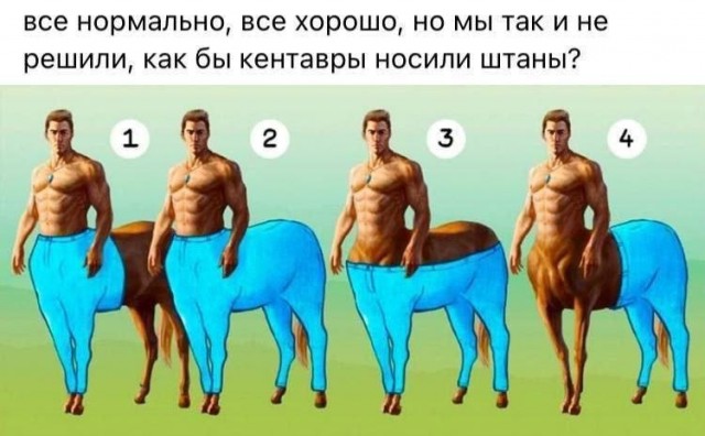 Завалялось тут случайно немного забавных картинок