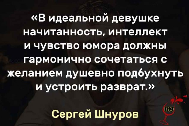 Действительно
