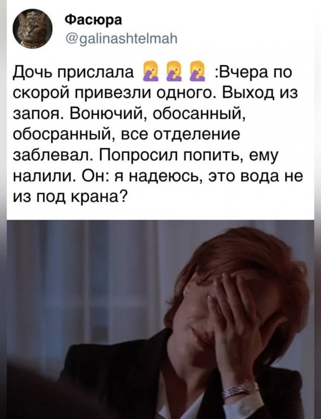Завалялось тут случайно немного забавных картинок