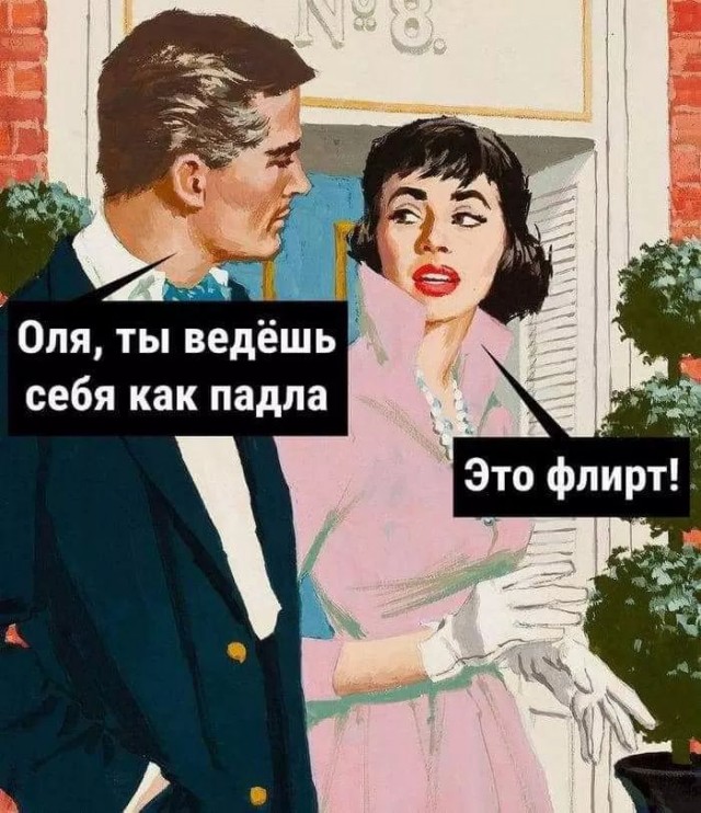 Завалялось тут случайно немного забавных картинок