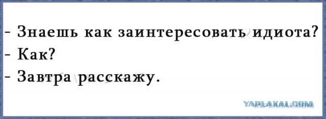 Про религию в современном мире простыми словами