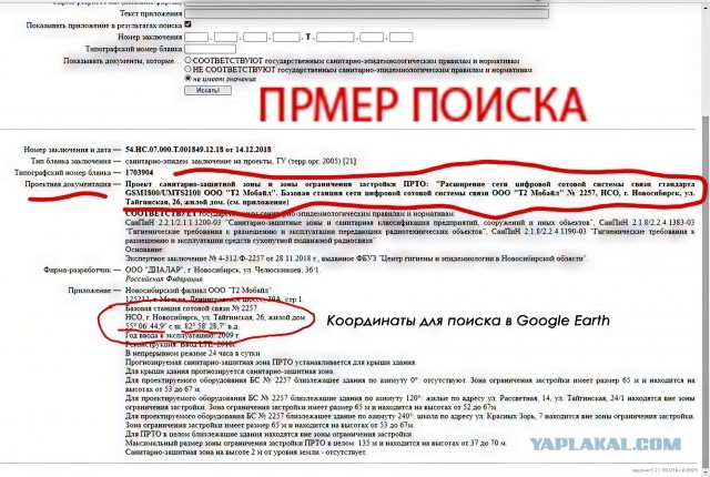 От сумы и тюрьмы не зарекайся...