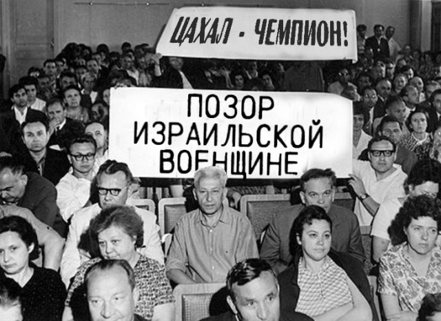 Израиль нанёс авиаудары по Бейруту