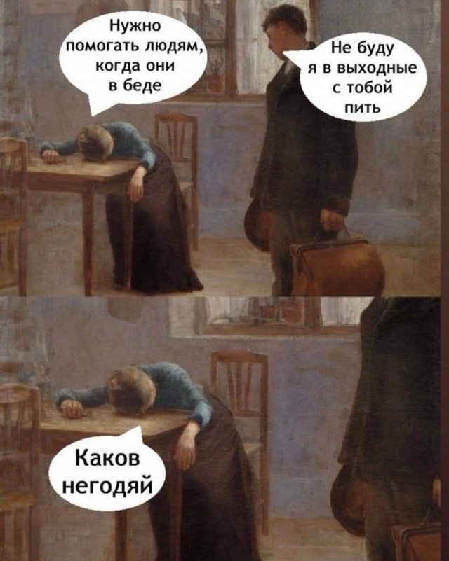 Завалялось тут случайно немного забавных картинок