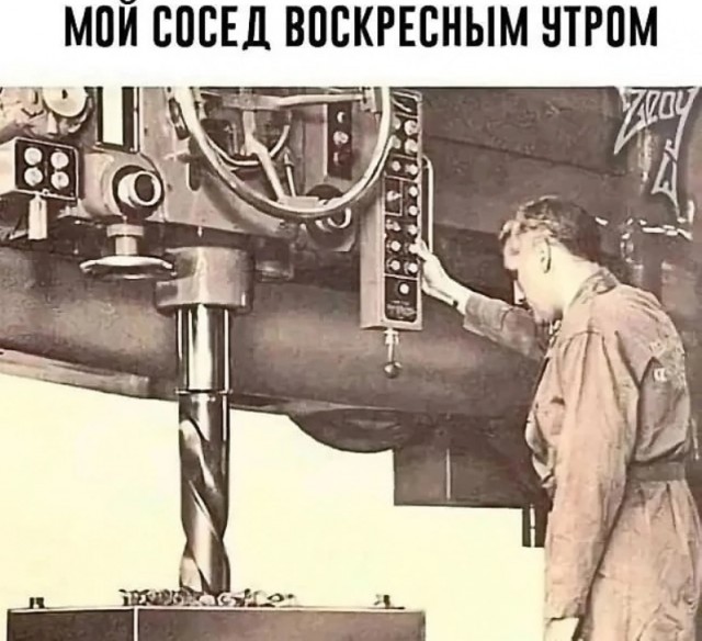Так себе картинки 01.11.24