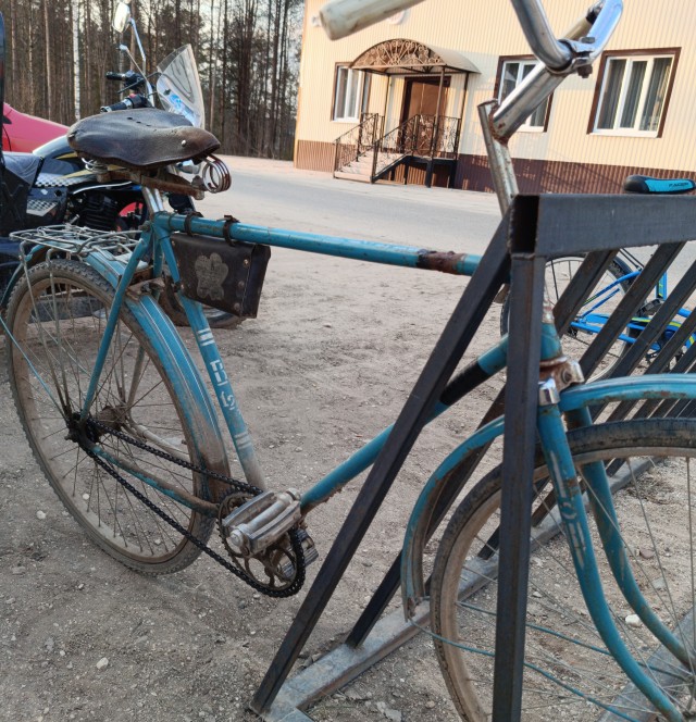 Back in USSR (07.11)