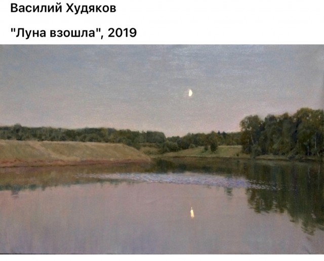 АРТ-Воскресенье