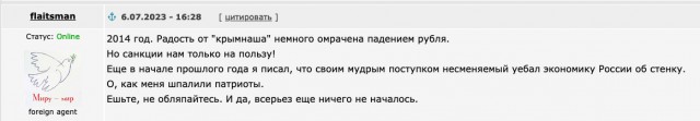 «Убила льготную ипотеку»: депутаты Госдумы обвинили Набиуллину в том, что ЦБ гробит экономику