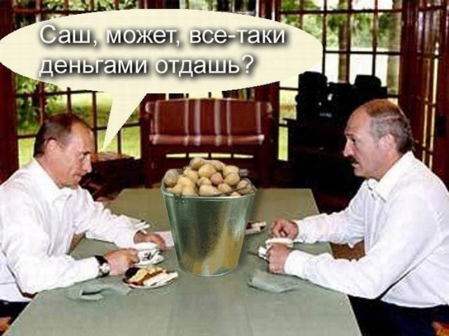 Патрушев призвал импортировать картофель из дружественных стран