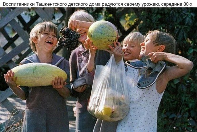 Back in USSR (05.12)