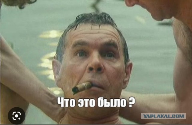 "- Я покакал..."