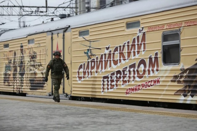 Россия выводит свои войска из Сирии