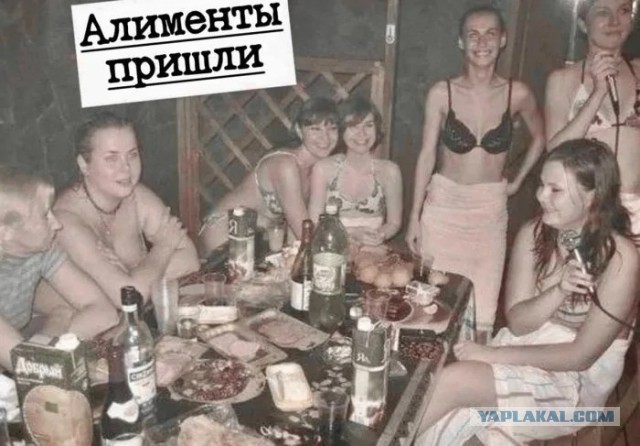 "Что я получил за измену моей жены"