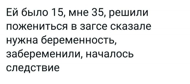 Народная меДИЧина 2024