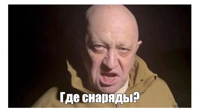 Миллиард
