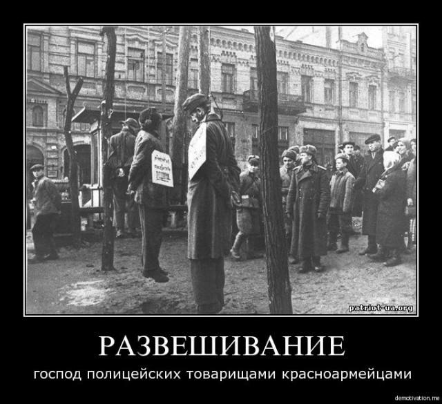 День русского гнева в Удомле