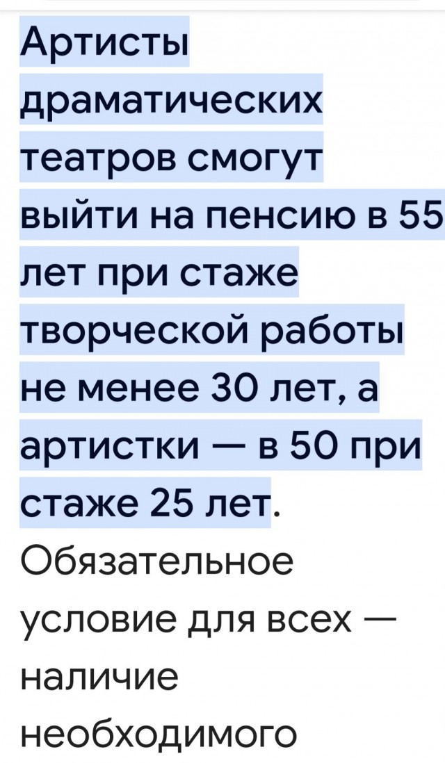 Назван размер пенсии Домогарова. Глаза вывалятся из орбит.