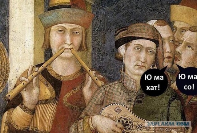 Песенники восьмидесятых
