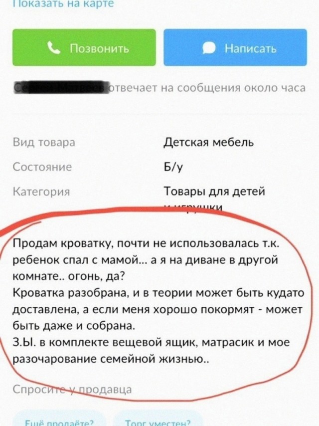 Так себе картинки 11.02.25