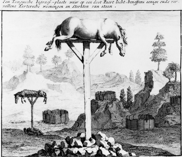 Николаас Витсен «Северная и Восточная Тартария», 1692 г.