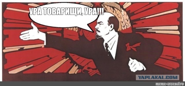 Все фрики в одном месте