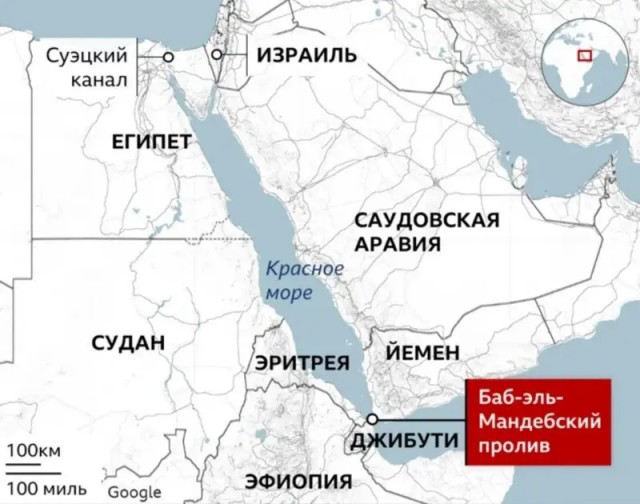 США наносят авиаудары по повстанцам-хуситам в Йемене после приказа Трампа