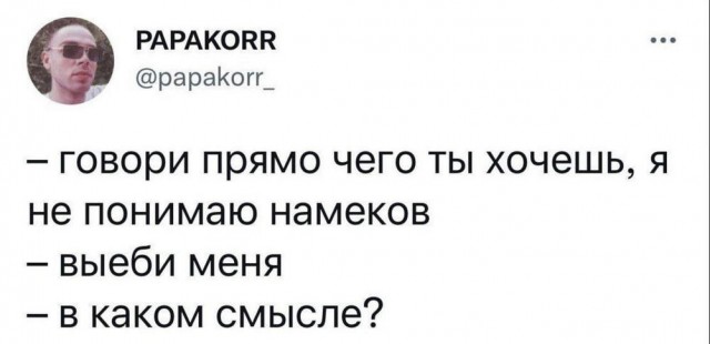 Хотели настоящую Белоснежку?