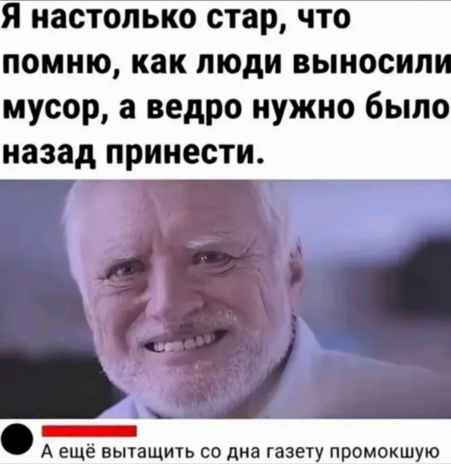 Завалялось тут случайно немного забавных картинок