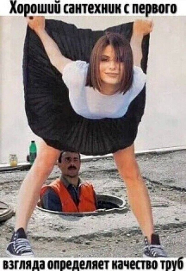 Раздача сокровищ из галереи