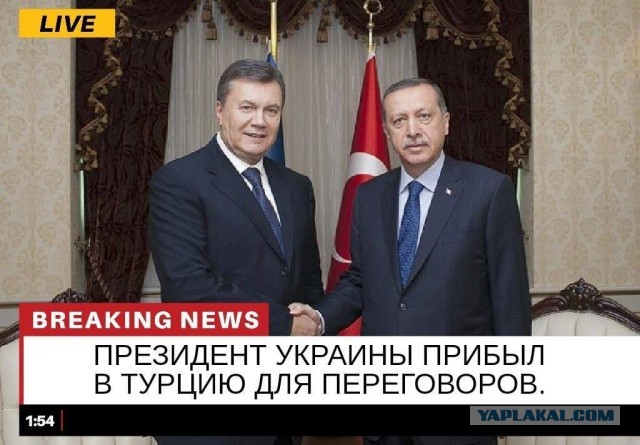 Переговоры России и Украины завершились в Стамбуле