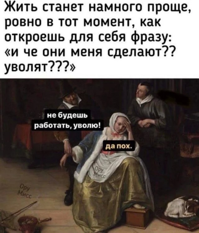 Юмор для тех, кто уже повзрослел и понял, что «спорт» — это бег за автобусом