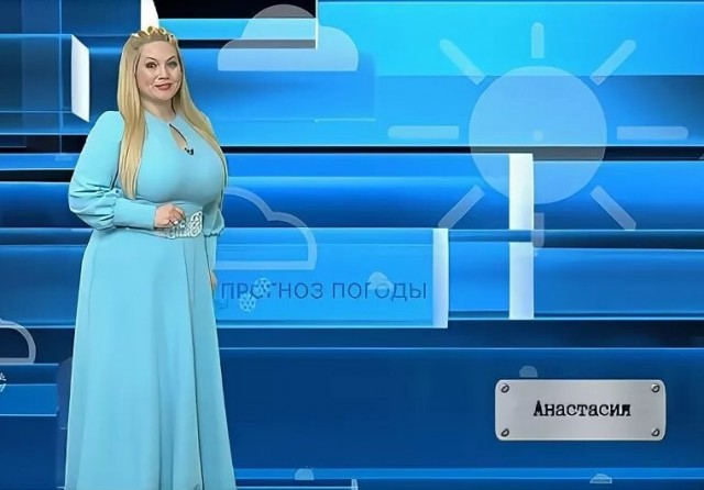 Лучший погодный диктор в Швейцарии