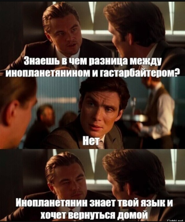 Завалялось тут случайно немного забавных картинок