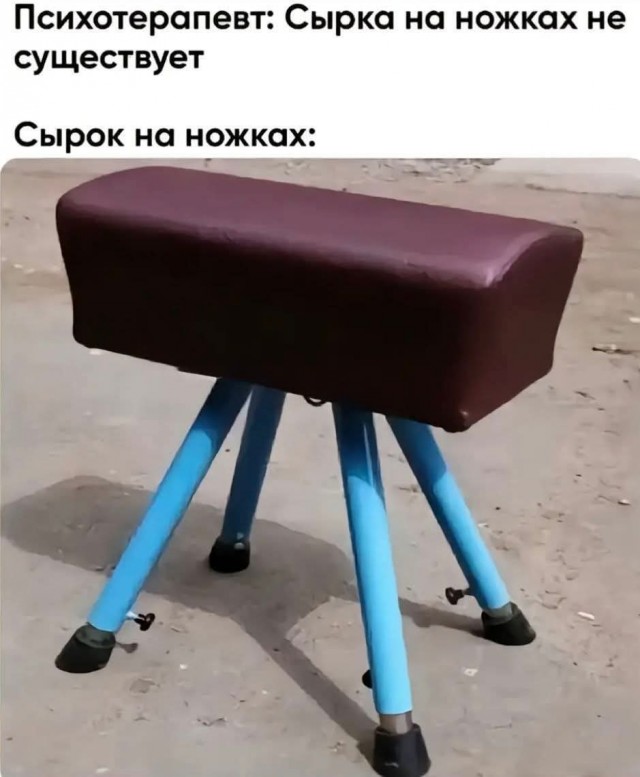 Маленькая пятница 25.06