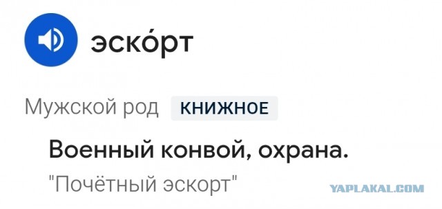 Бывший совладелец Совкомбанка, ныне резидент Монако и художник Василий Клюкин напал на таксиста в Москва-Сити