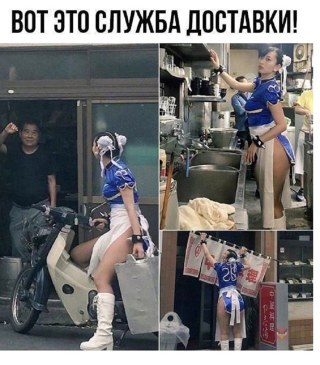 Так себе картинки 11.07.25