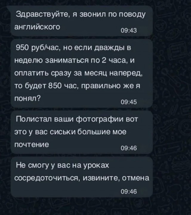 Юмор для тех, кто уже повзрослел и понял, что «любимый сериал» — это тот, под который хорошо засыпается