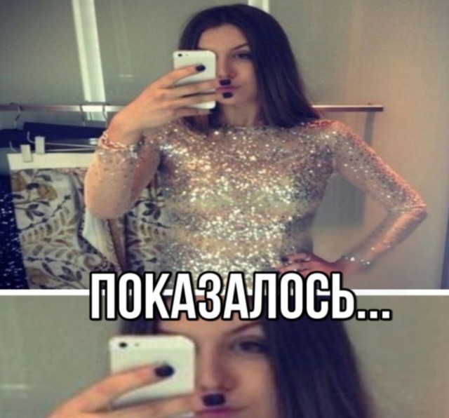 Картинки для деградации-4 (разной степени свежести)