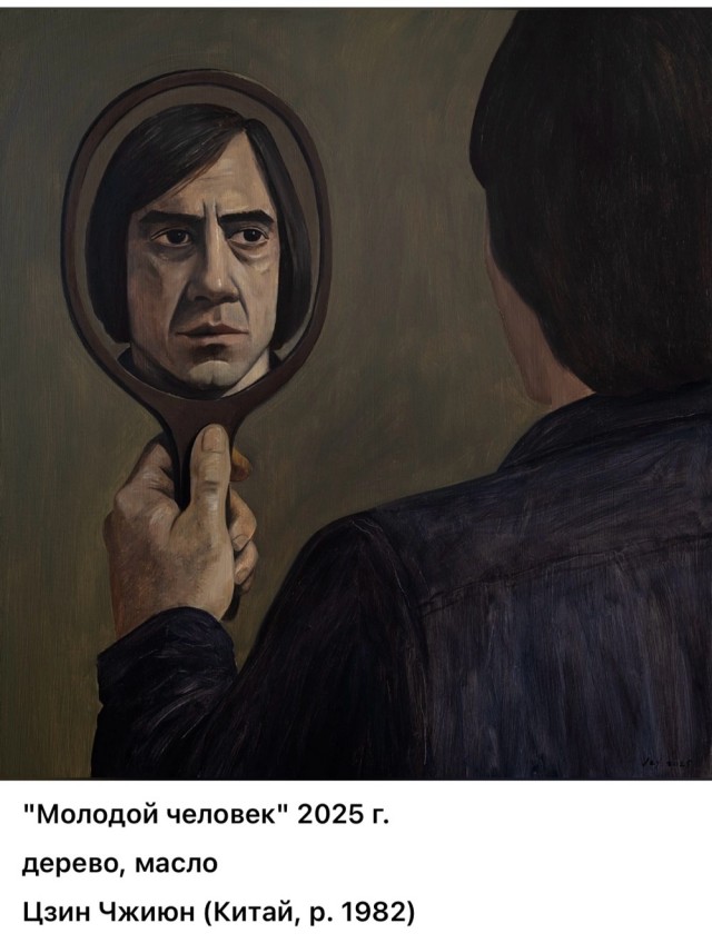 АРТ-Воскресение