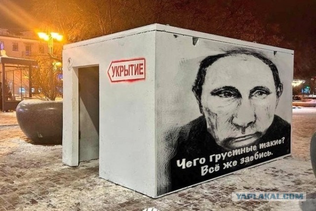 Финляндия построила 50 тысяч бункеров, способных укрыть всё население страны на случай ядерной войны