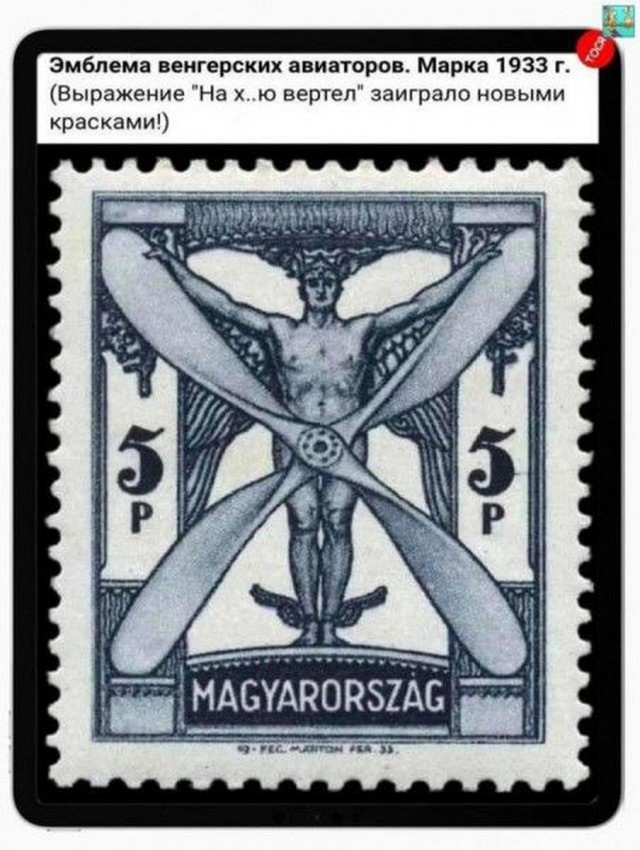 Забавные и не очень скромные картинки - 14