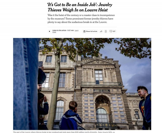 Следствие подозревает охранников Лувра в причастности к ограблению музея