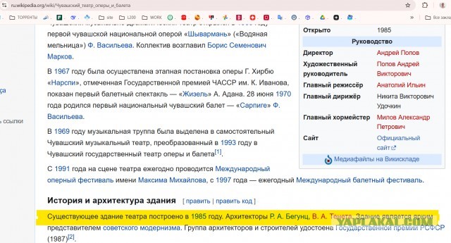 Так себе картинки 22.10.25
