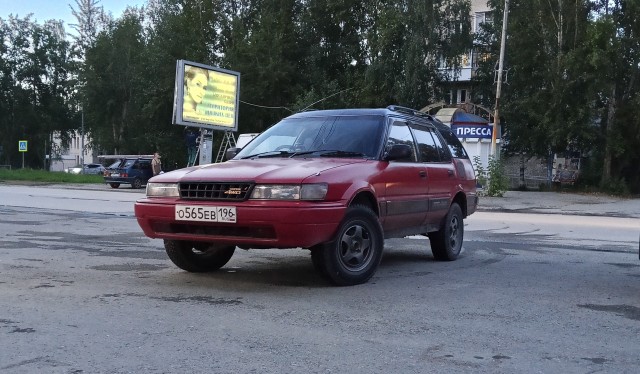 У меня Toyota