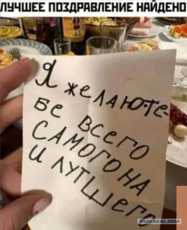 Картинки всякие разные невпопад