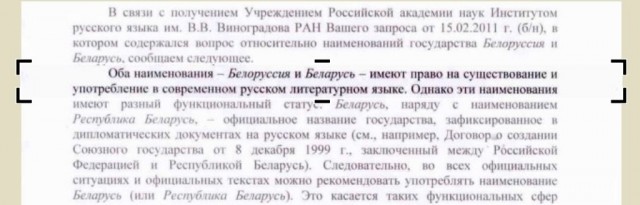 Отели забиты: Туристы из России едут в Беларусь